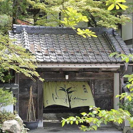 Jinpyokaku Hotell Yamanouchi  Eksteriør bilde