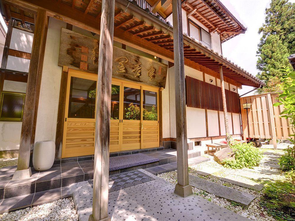 Jinpyokaku Hotell Yamanouchi  Eksteriør bilde