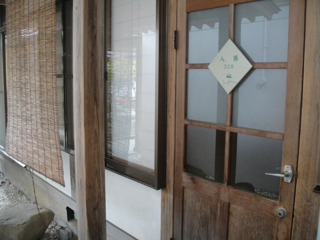 Jinpyokaku Hotell Yamanouchi  Eksteriør bilde