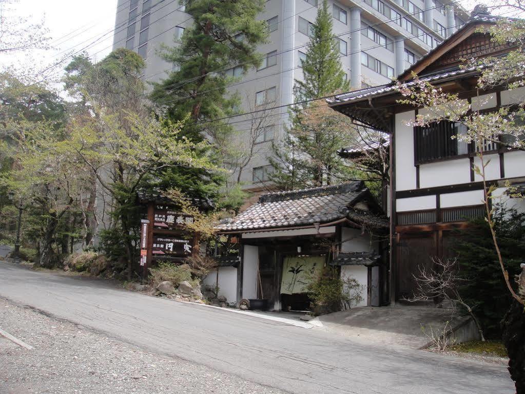 Jinpyokaku Hotell Yamanouchi  Eksteriør bilde